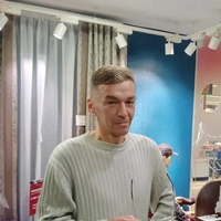 Мастер по ремонту обуви Игорь